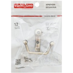 Вешалка настенная УЗК_Крючок двухрожковый StahlBuro 308 AB (16134)ст.бронза - фото 4