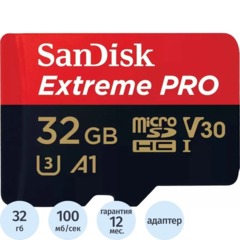 Карта памяти SanDisk Extr.PRO 32GBmicroSDHC+SDад.чер-красSDSQXCG-032G-GN6MA