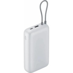 Внешний аккумулятор с встр.каб. Xiaomi BHR9738GL 20000mAh GL Light Gray - фото 2
