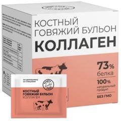 Бульон Круглые сутки костный говяжий в стиках, 15 саше по 5г