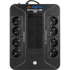 ИБП Энергия Комфорт 800 USB, лин.-инт., 800ВА/480Вт, 4+4 EURO (Е0201-1004) - фото 2