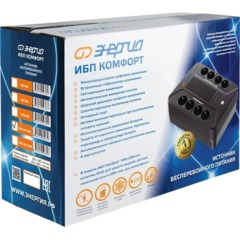 ИБП Энергия Комфорт 800 USB, лин.-инт., 800ВА/480Вт, 4+4 EURO (Е0201-1004) - фото 9