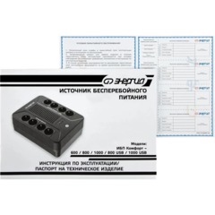 ИБП Энергия Комфорт 800 USB, лин.-инт., 800ВА/480Вт, 4+4 EURO (Е0201-1004) - фото 11