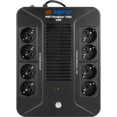 ИБП Энергия Комфорт 1000 USB, лин.-инт., 1000Ва/600Вт, 4+4 EURO(Е0201-1003) - фото 2