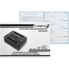 ИБП Энергия Комфорт 1000 USB, лин.-инт., 1000Ва/600Вт, 4+4 EURO(Е0201-1003) - фото 10