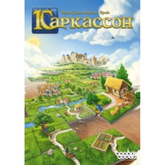 Настольная игра Каркассон  (2019), 915138 - фото 3