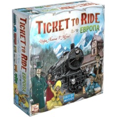 Настольная игра Ticket to Ride   Европа (3-е рус. изд.), 1032 - фото 2