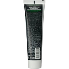Крем ТМ ЭклИптика ELASTIC SKIN регенерирующий, 100 мл, 72шт/уп - фото 2