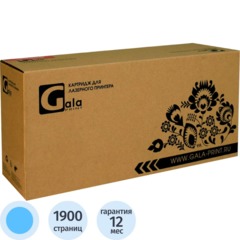 Картридж лазерный GalaPrint 069C гол. для Canon LBP673Cdw/MF752Cdw/MF754Cdw
