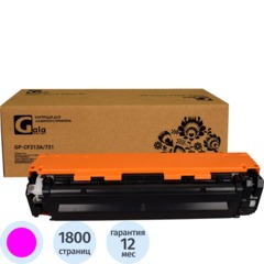 Картридж лазерный GalaPrint CF213A/731 пур. для HP/Canon