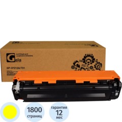 Картридж лазерный GalaPrint CF212A/731 жел. для HP/Canon