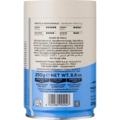 Кофе в зернах Hausbrandt Sublime 100% Arabica Beans ж/б 250г - фото 3