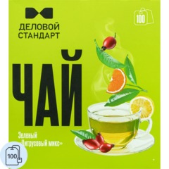 Чай Деловой Стандарт зеленый цитрусовый микс 2гх100пак