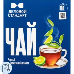 Чай Деловой Стандарт черный с ароматом бергамота 2гх100пак