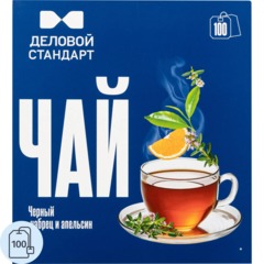 Чай Деловой Стандарт черный чабрец и апельсин 2гх100пак