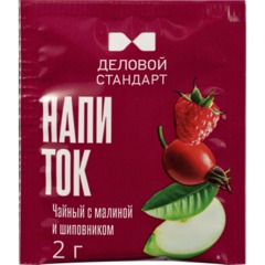 Чайный напиток Деловой Стандарт с малиной и шиповником 2гх100пак - фото 2