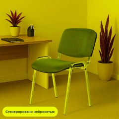 Стул UA_EChair Rio(ИЗО/ISO) хром, ткань бордовый С-29, поперечина 18 - фото 3
