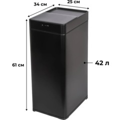 Ведро мусорное сенсорное черное 42л_JVC JB0421B - фото 2