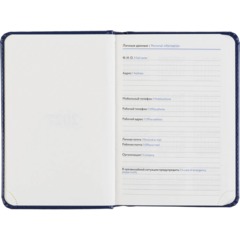 Ежедневник датированный 2027 Attache АГЕНДА А6 168л 100x150мм темно-синий - фото 6