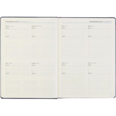 Ежедневник датированный 2027 Attache АГЕНДА А4 168л 210x297мм темно-синий - фото 8