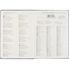 Ежедневник датированный 2027 Attache АГЕНДА А4 168л 210x297мм темно-синий - фото 10