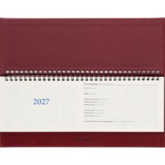 Планинг датированный Attache 2027 60л, бордо - фото 4