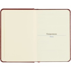 Ежедневник недатированный Attache АГЕНДА А6 160л 100x150мм бордо - фото 5