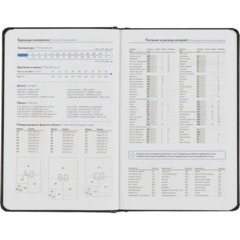 Ежедневник датированный 2027 Attache А5 168л 138x213мм балакрон черн - фото 11