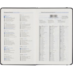 Ежедневник датированный 2027 Attache ЭССЕ А5 168л 138x213,с рез,балакр,черн - фото 10