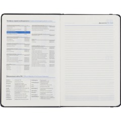 Ежедневник датированный 2027 Attache ЭССЕ А5 168л 138x213,с рез,балакр,черн - фото 12