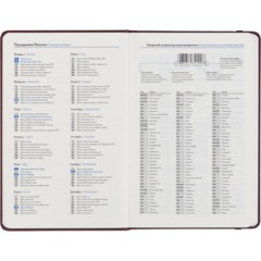 Ежедневник датированный 2027 Attache ЭССЕ А5 168л 138x213,с рез,балакр,борд - фото 10