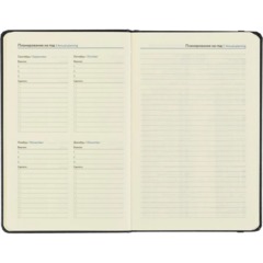 Ежедневник недатированный Attache ЭССЕ А5 160л 138x213, с рез, балакр, черн - фото 10