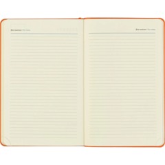 Ежедневник недатированный Attache А5 160л 138x213мм оранжевый - фото 14