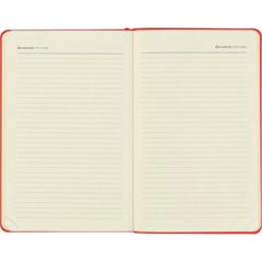 Ежедневник недатированный Attache А5 160л 138x213мм красный - фото 15