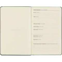 Ежедневник недатированный Attache А5 160л 138x213мм графит - фото 6