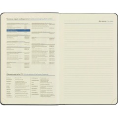 Ежедневник недатированный Attache А5 160л 138x213мм графит - фото 13