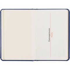 Еженедельник недатированный Attache А6 64л 100x150мм синий - фото 5