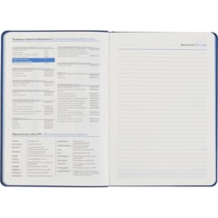 Ежедневник датированный 2027 Attache СОФТ ТАЧ А5 140х200мм 168л синий - фото 12