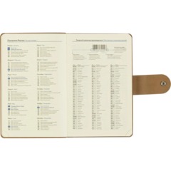 Ежедневник недатированный Attache ВОЯЖ А5 160л 138x213мм, бежевый на кнопке - фото 11