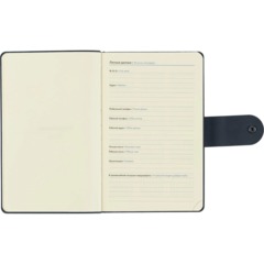 Ежедневник недатированный Attache ВОЯЖ А5 160л 138x213мм графит на кнопке - фото 6