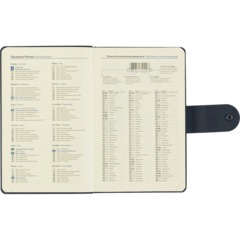 Ежедневник недатированный Attache ВОЯЖ А5 160л 138x213мм графит на кнопке - фото 11