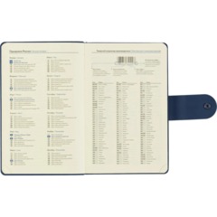 Ежедневник недатированный Attache ВОЯЖ А5 160л,138x213мм,темн-син,на кнопке - фото 11