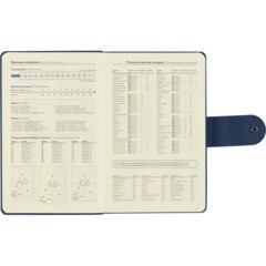 Ежедневник недатированный Attache ВОЯЖ А5 160л,138x213мм,темн-син,на кнопке - фото 12