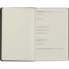 Ежедневник датированный 2027 ИМИДЖ Attache А5,168л,138x213мм,иск.кожа,черн - фото 6