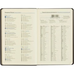 Ежедневник недатированный Attache ИМИДЖ А5 160л 138x213мм бежевый - фото 11