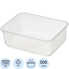 Контейнер ПП 179х132мм/1000мл прозр., 500шт/кор