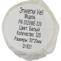 Этикетки Vell для Puty PT-50DC (30ммх20мм,белые,320шт)PR-3020WE-320
