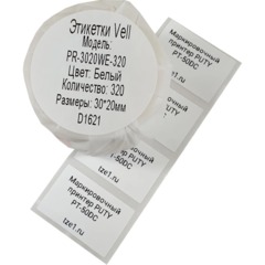 Этикетки Vell для Puty PT-50DC (30ммх20мм,белые,320шт)PR-3020WE-320 - фото 2