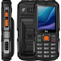 Мобильный телефон BQ 2430L Tank Connect Black+Gunmetal - фото 8