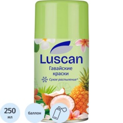 Баллон сменный для автоосвежителя Luscan 250мл Гавайские краски сух рас